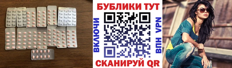 Экстази louis Vuitton  закладки  Краснообск 