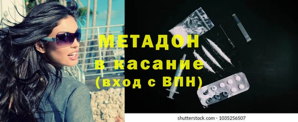 mix Балабаново