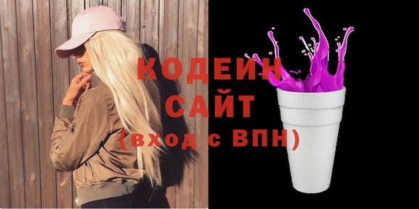 mix Балабаново