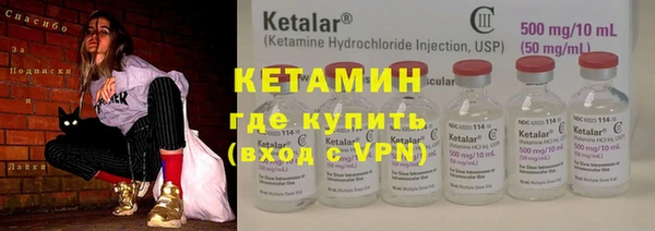 mix Балабаново