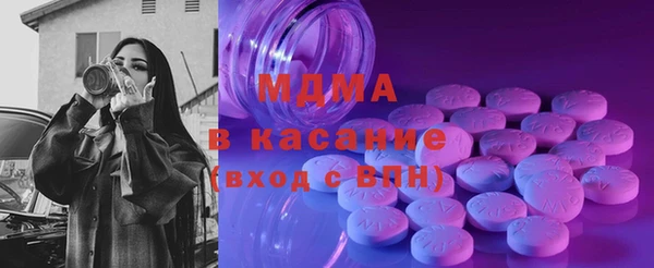 mix Балабаново