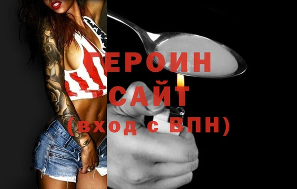 mix Балабаново