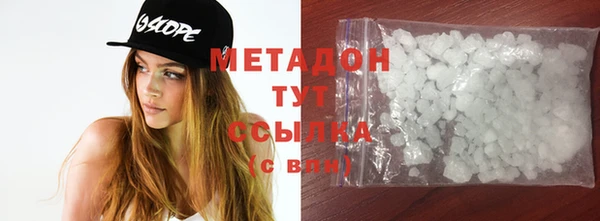 mix Балабаново