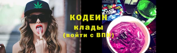 mix Балабаново