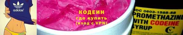 mix Балабаново