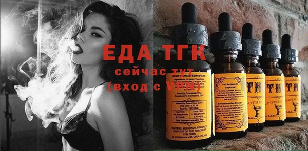 mix Балабаново
