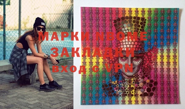 mix Балабаново