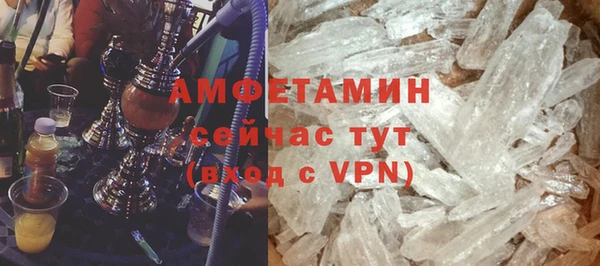 mix Балабаново
