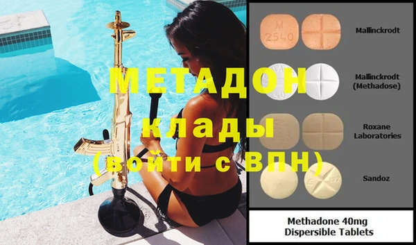 mix Балабаново