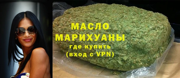 mix Балабаново