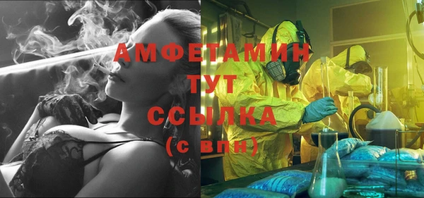 mix Балабаново