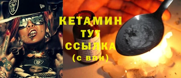 mix Балабаново