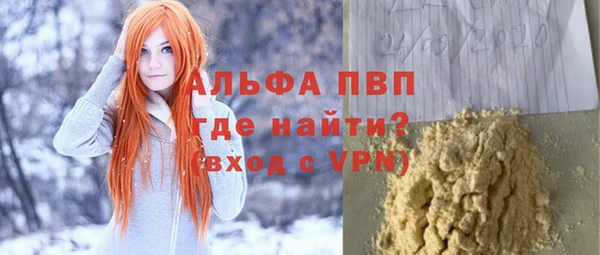 mix Балабаново